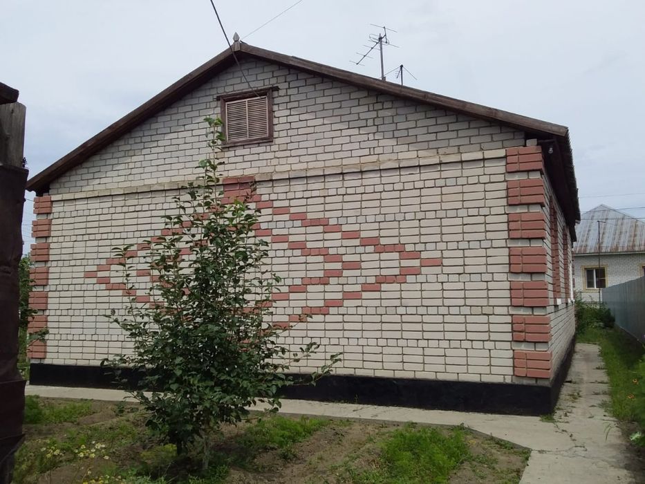 Продам дом на юности