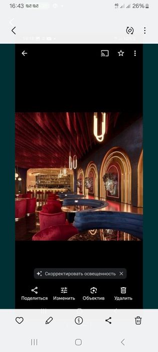 Оформление зала и скульптуры