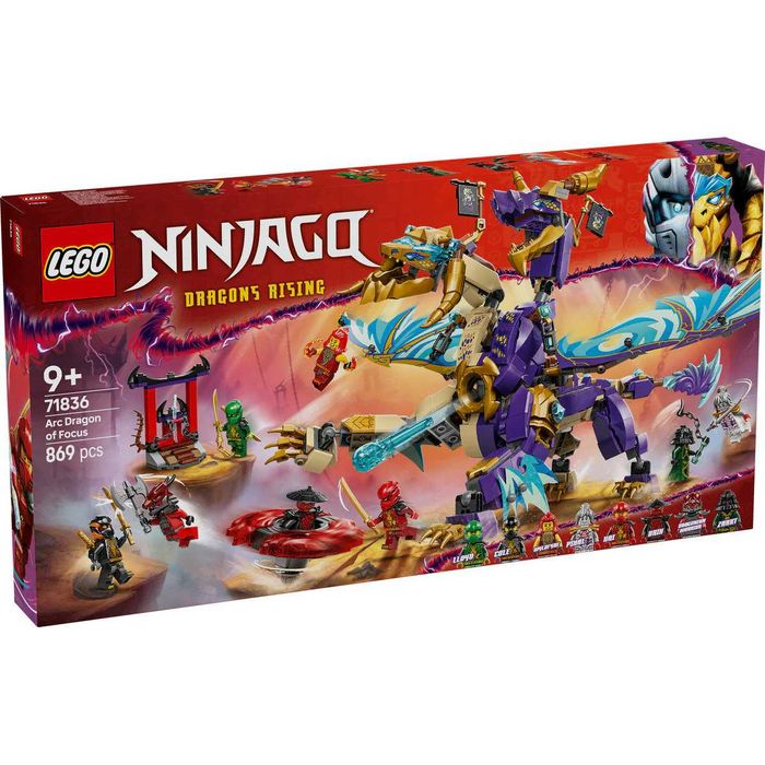 LEGO NINJAGO 71836 - Arc Dragon of Focus / Арк, Дракон на концентрацията