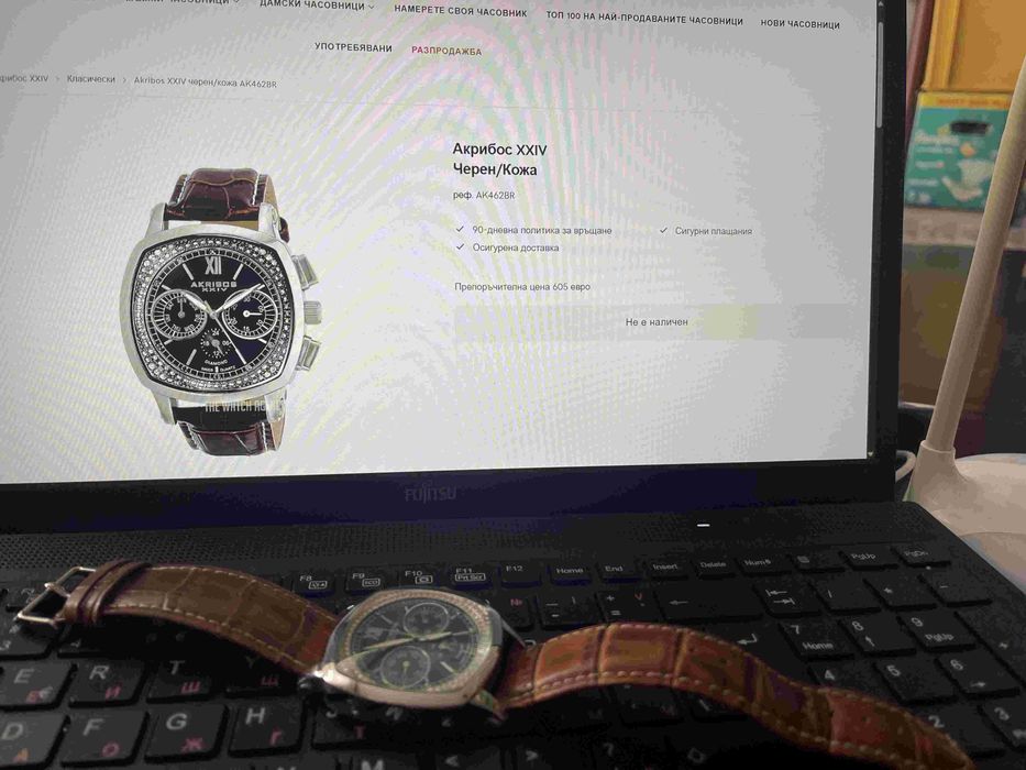 Akribos XXIV мъжки кварцов часовник реф. AK462BR