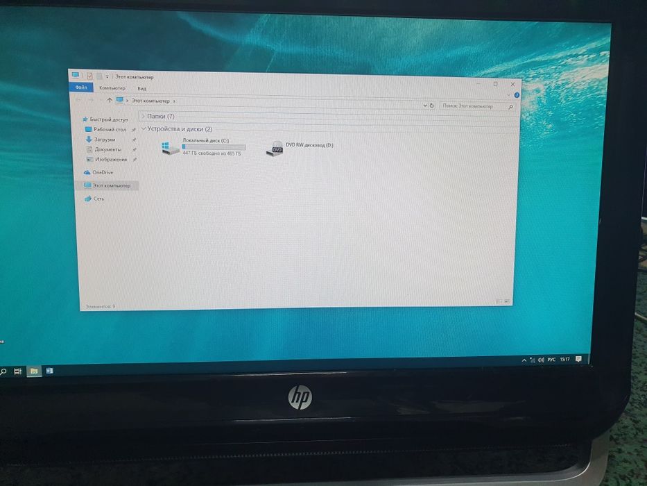 Моноблок HP Pro 3420