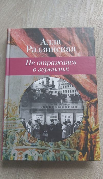 Книги разные, много