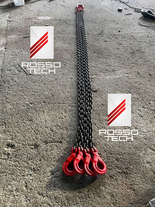 Строп цепной паук