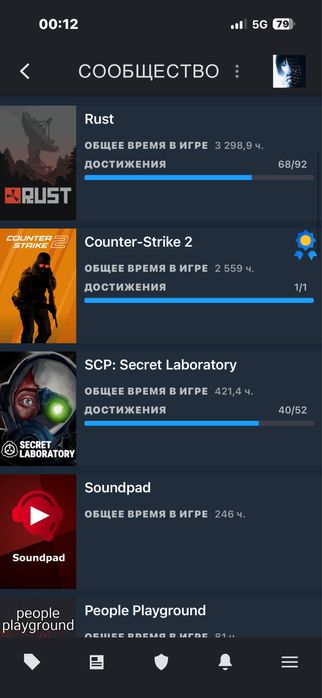 Продается аккаунт steam lvl faceit 10, dota 2