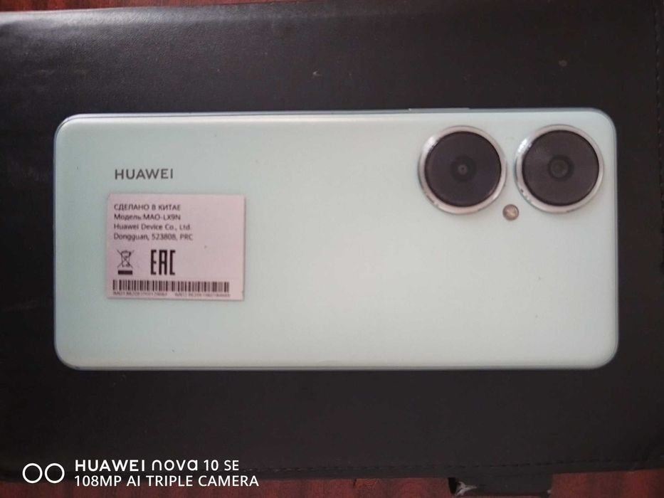 Telefon HUAWEY 11I в отличном состоянии