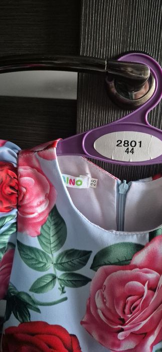 Платье на 5-6 лет