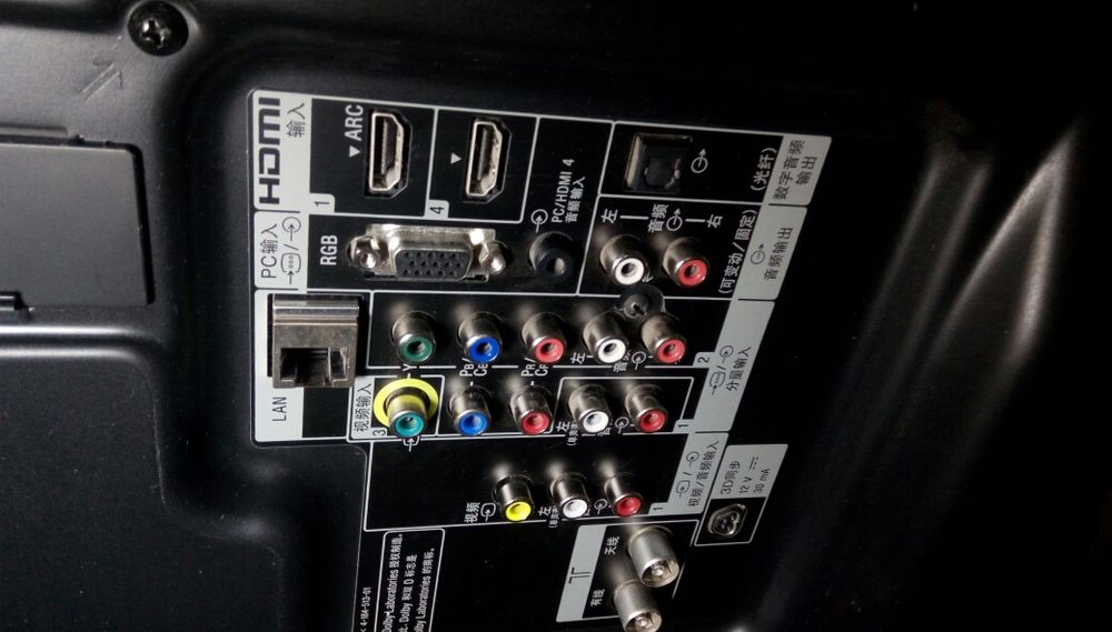 Телевизор HX 8 - 55 LED 3 D *(НЕ СМАРТ)* Сони Бравиа Sony Bravia