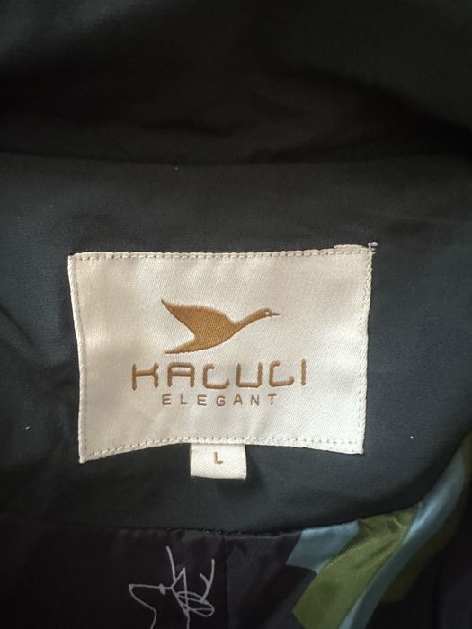 Продам женскую куртку