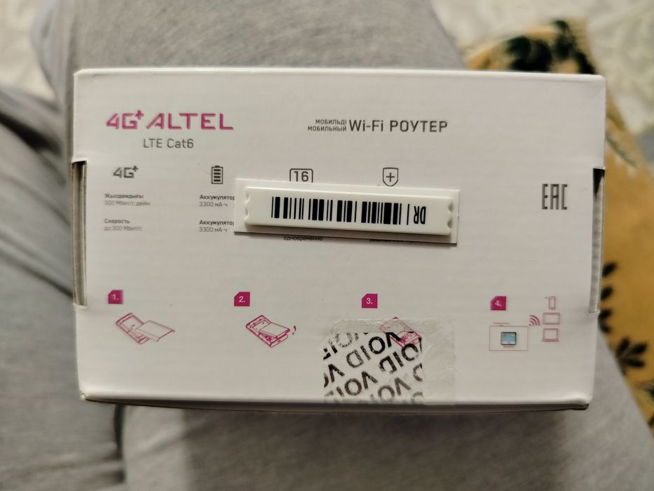 Роутер с сим картой