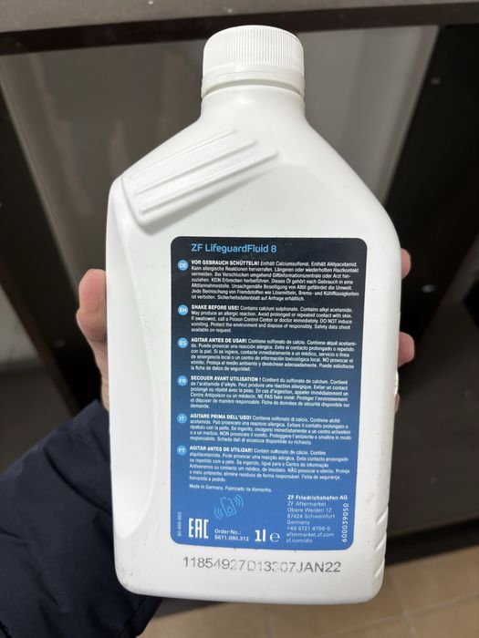 Масло ZF Lifeguard Fluid 8 ATF - 1 Литър