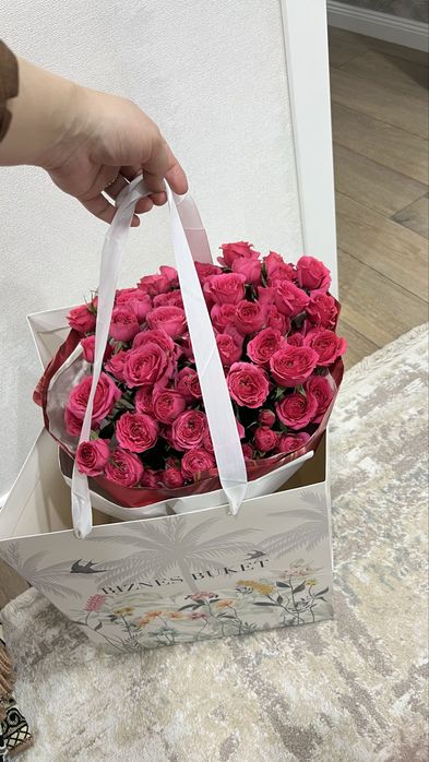 бугин алынган свежий гул