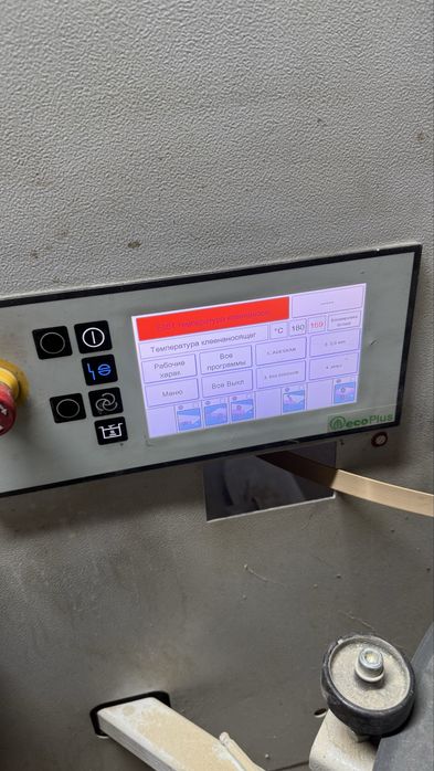 HOMAG кромкооблицовочный станок