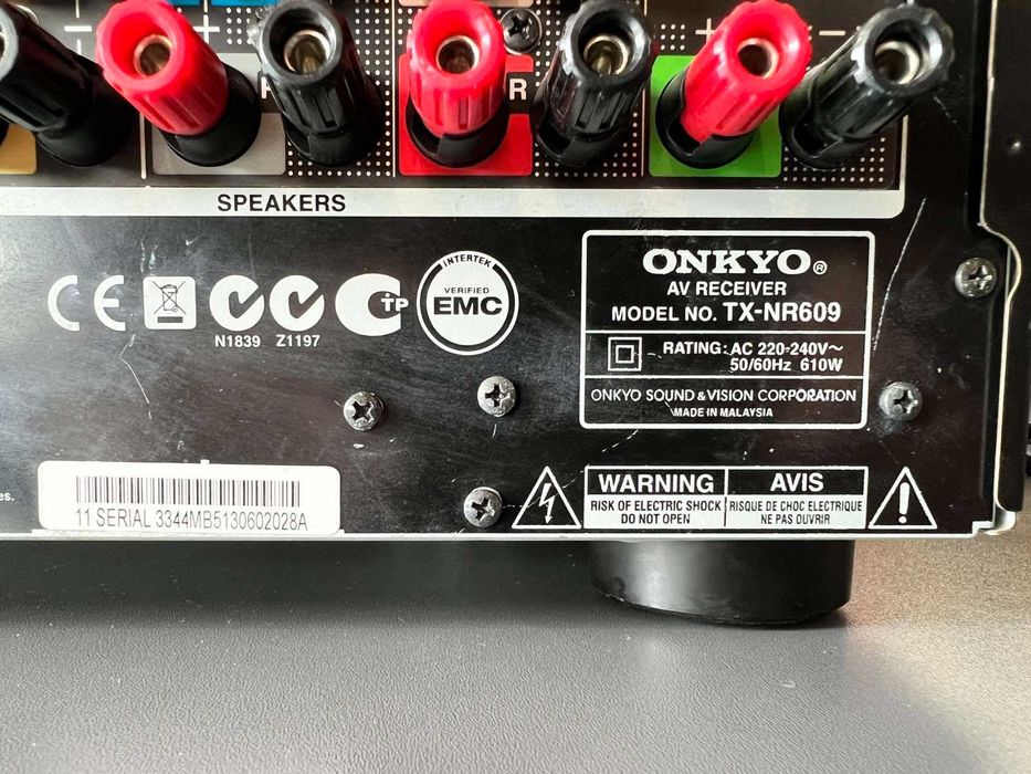 Onkyo TX-NR609 рисийвър