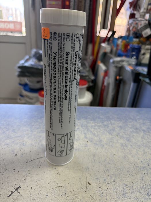 Универсална грес 400g Presossol