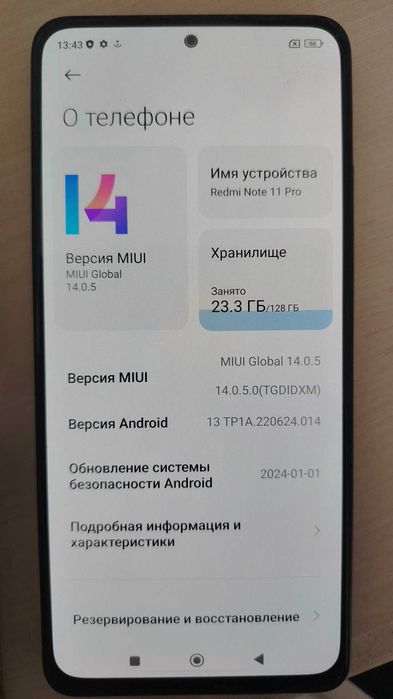 Xiaomi Redmi Note 11 Pro 4G 8/128 GB Black