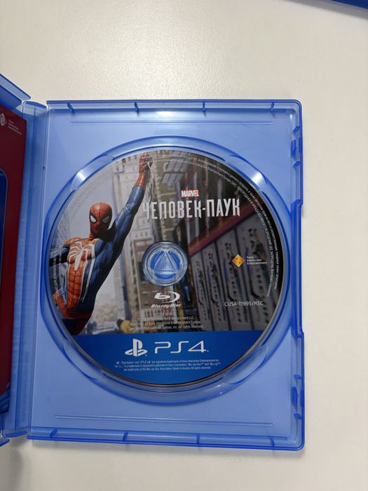Игровой диск Чевовек-Паук