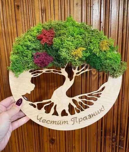 Дървото на живота със скандинавски мъх Ф30см