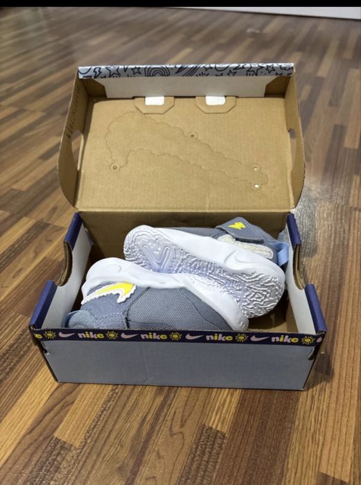 Adidas Nike baieti