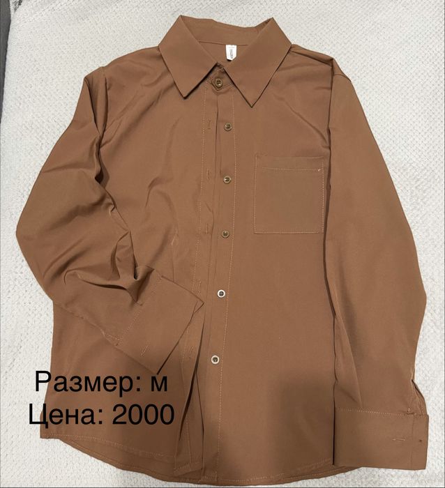 Продам женские вещи