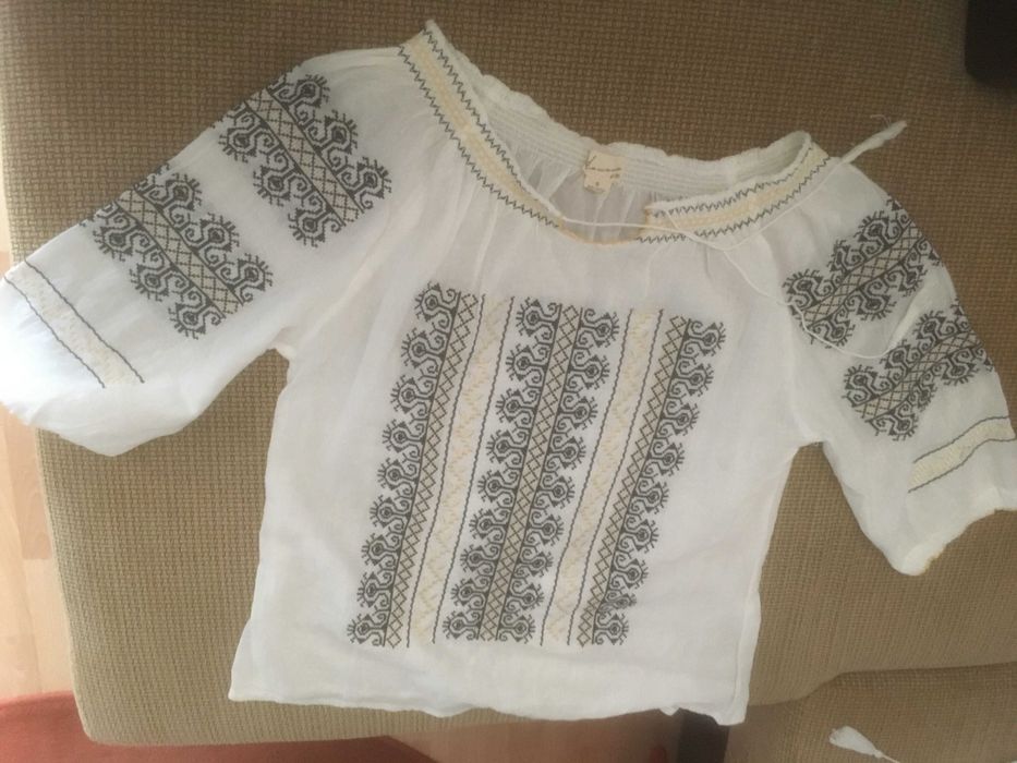 IE dama - traditionala