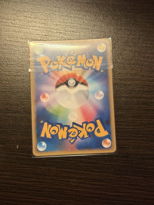 2016 Pokemon Japanese Xy Promo 261 Snorlax Daiichi Pan