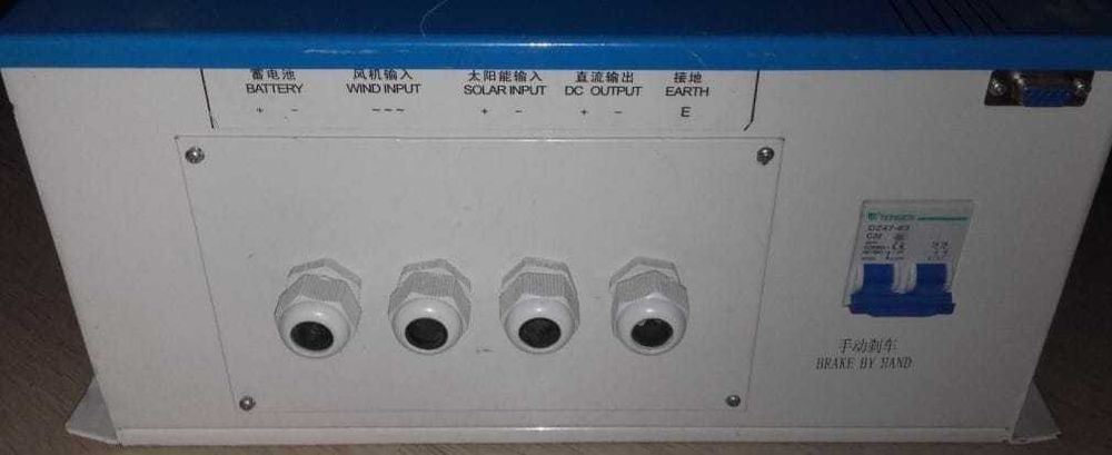 Regulator Hybrid Eolian/Solar