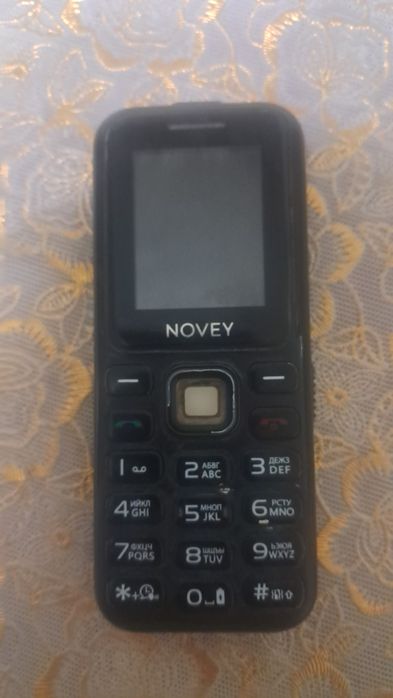 Novey ishlaydi yahshi
