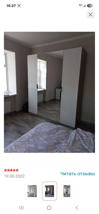 Продается шкаф срочно