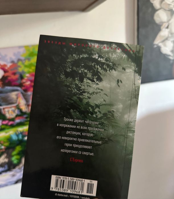 Книги продаются новые