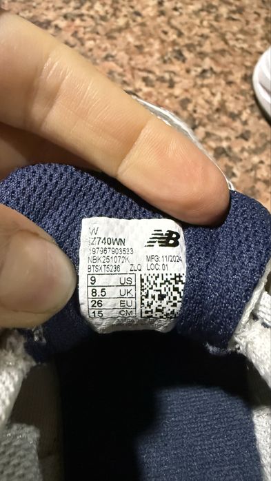 Детские кроссовки New balance