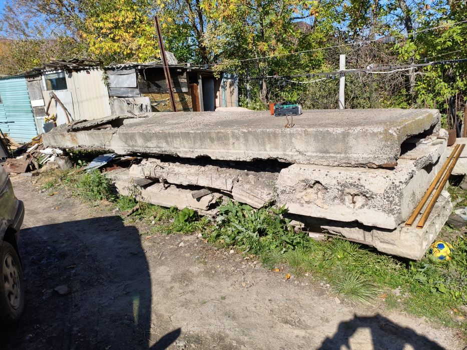 Продам плиты,куски плит