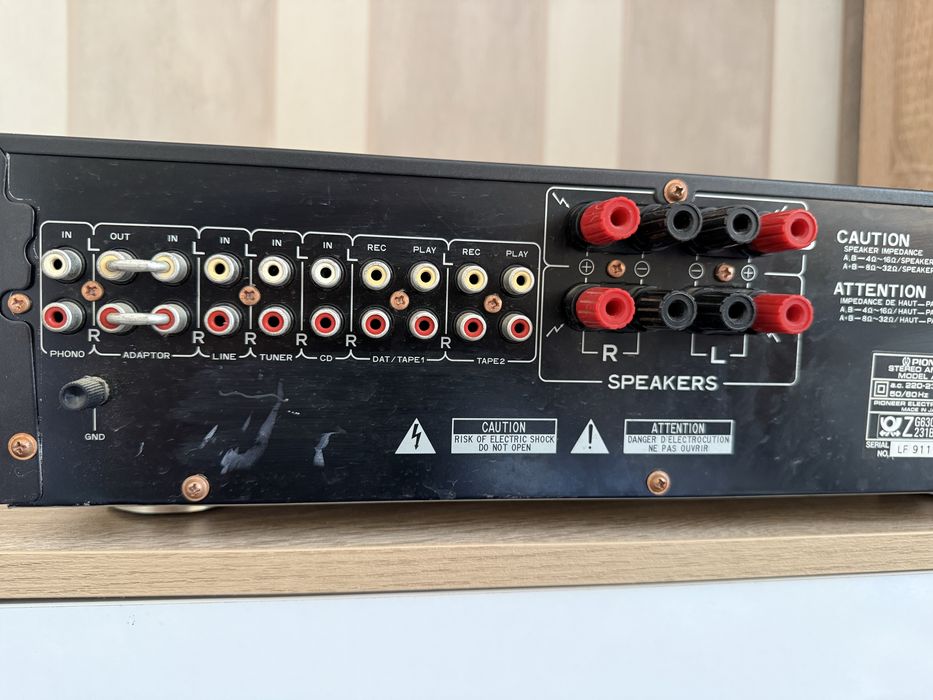 Pioneer A-339 стерео