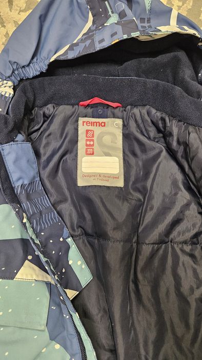 Детский демисезон костюм