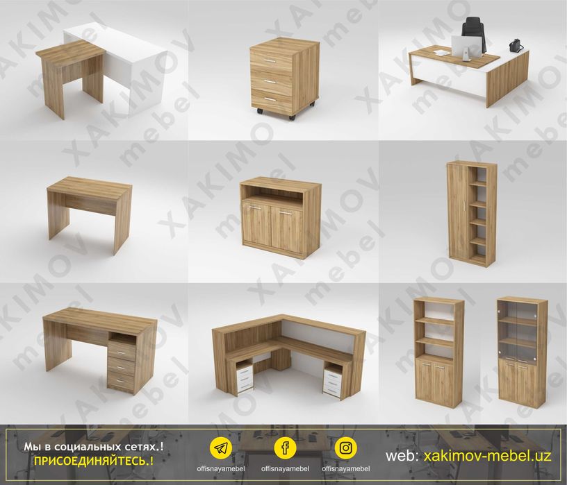 тумба под принтер тумба для офиса офисга тумба мебел офис мебель