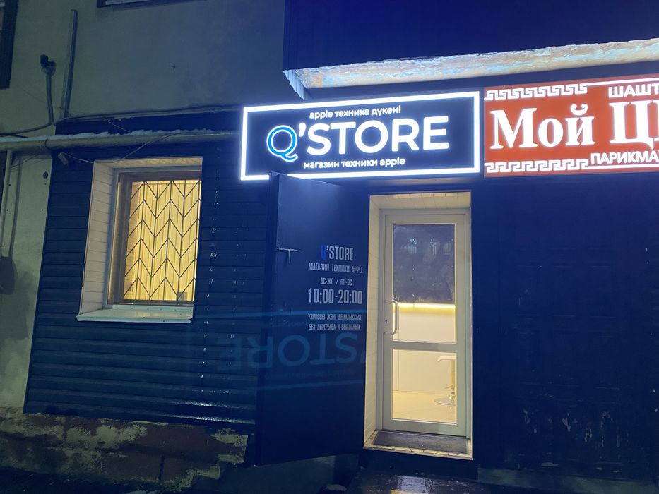 iPhone 13 | 128gb | 79% | Айфон 13