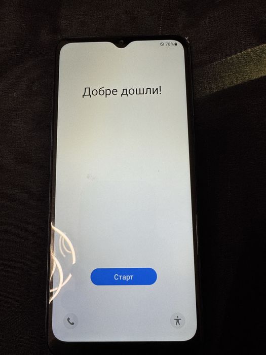 Samsung galaxy M12 128Gb
