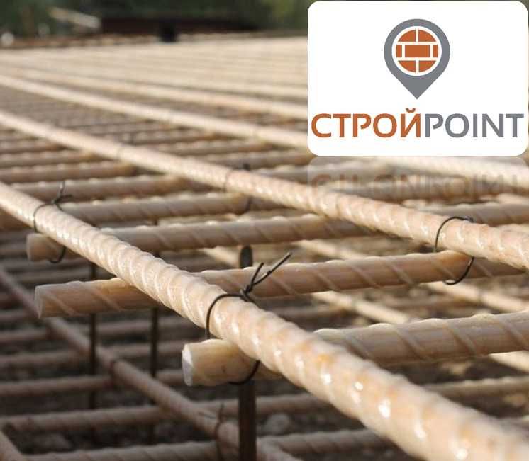 Композит Арматура