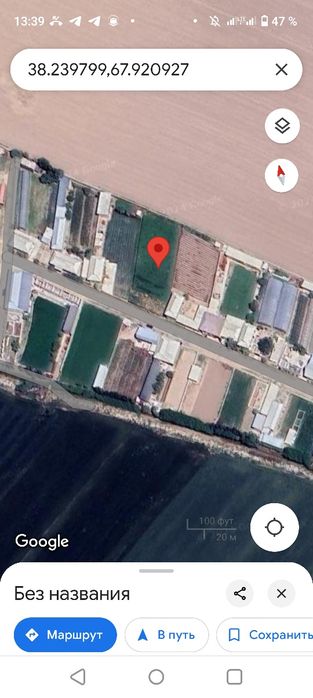 Yer sotiladi Oxunboboyev Komuna