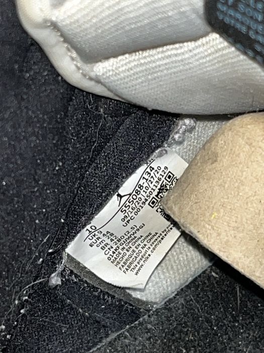 Nike Jordan 1 University blue