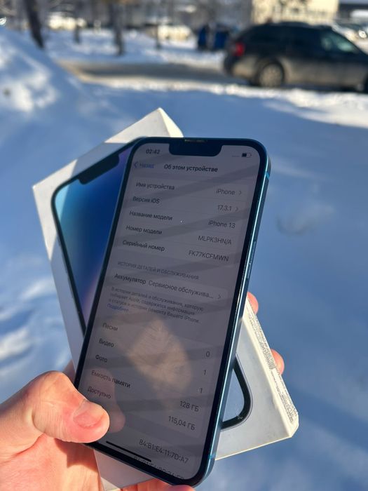 iPhone 13  128 g
