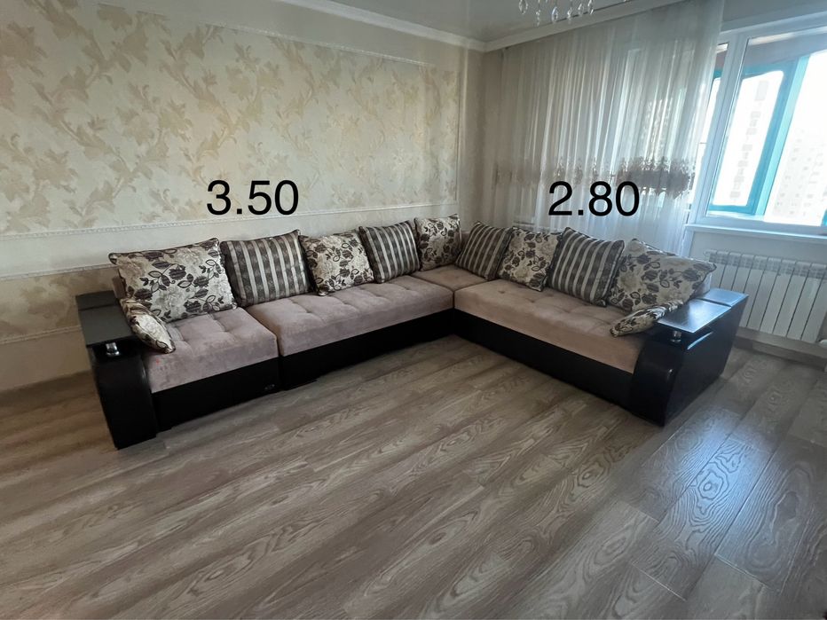Диван 3.50 метров