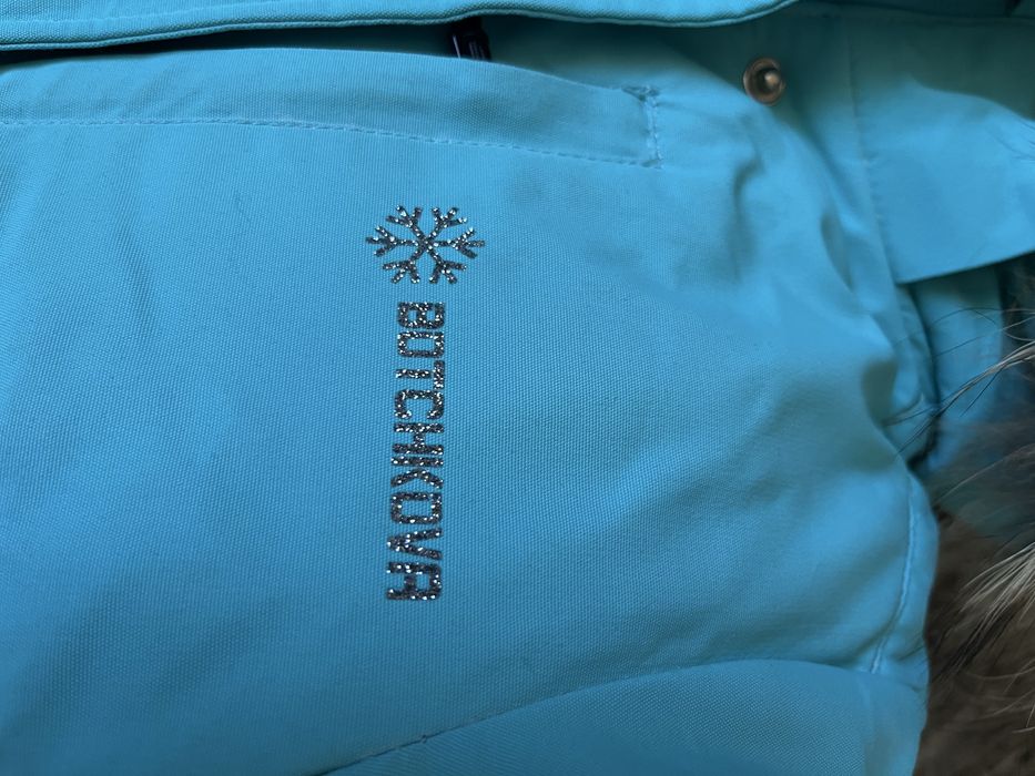 Зимняя теплая куртка