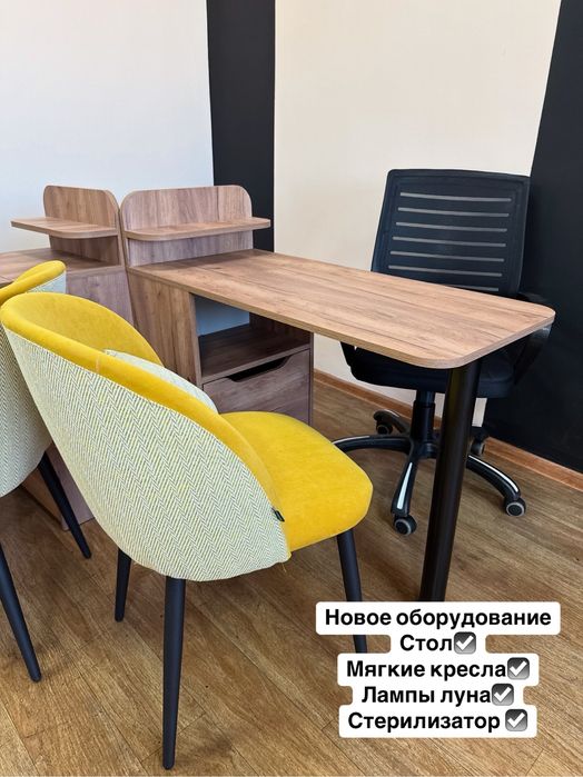 Сдам место маникюристу