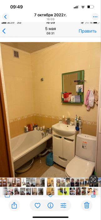 Сдается 1-комнатная квартира