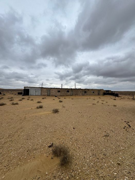 Шаруашылыққа арналған үй