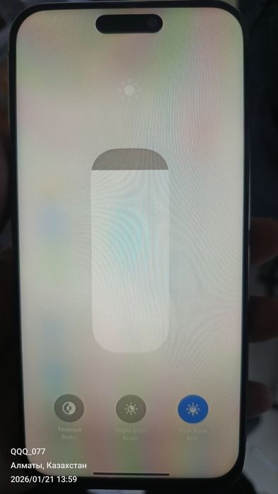 iPhone 15 pro max 256gb ЕАС