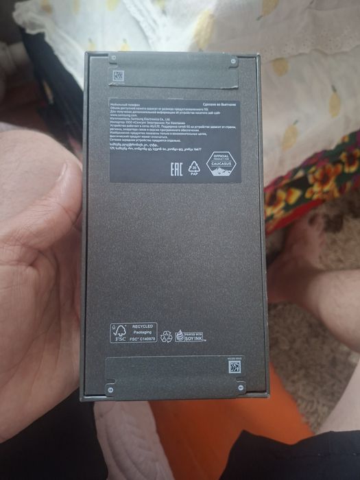 S 25 Ultra 256 GB