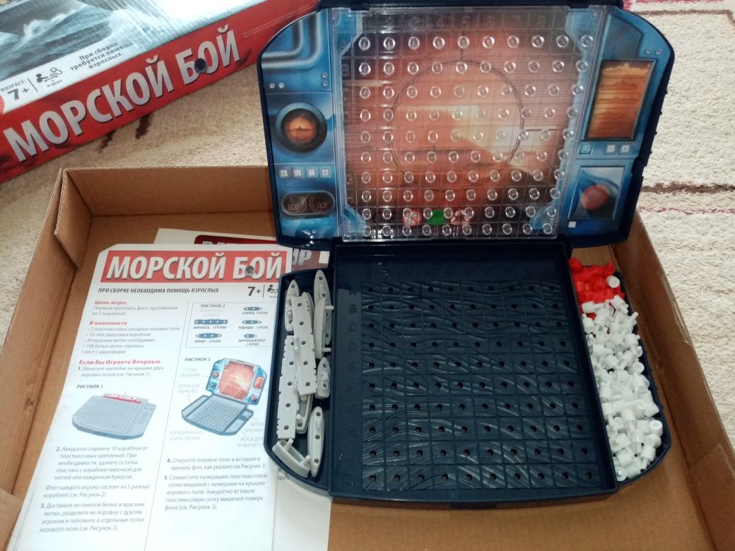 Морской бой игра: 4 000 тг. - Игрушки Петропавловск на Olx