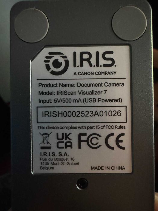 IRIScan Visualizer 7, 4K уеб камера и скенер - ВСИЧКО В ЕДНО