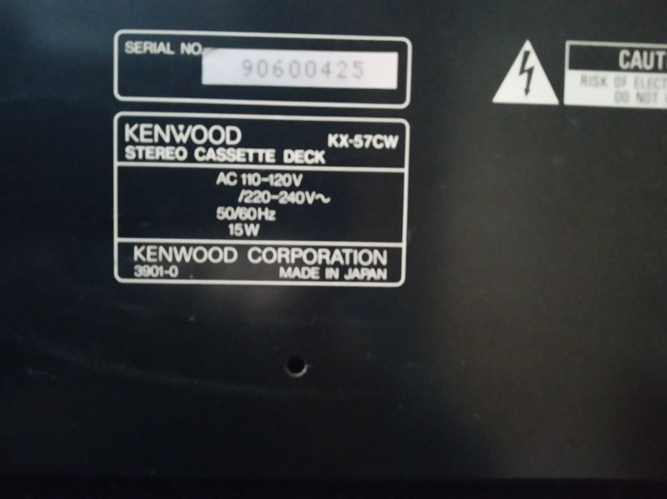 digital prjctssing amplifier , процессор с разными функциями